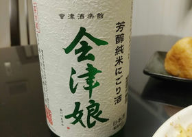 alt 2
