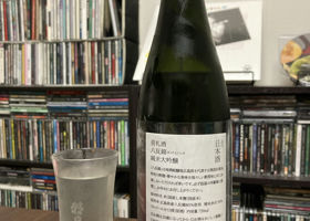 alt 2