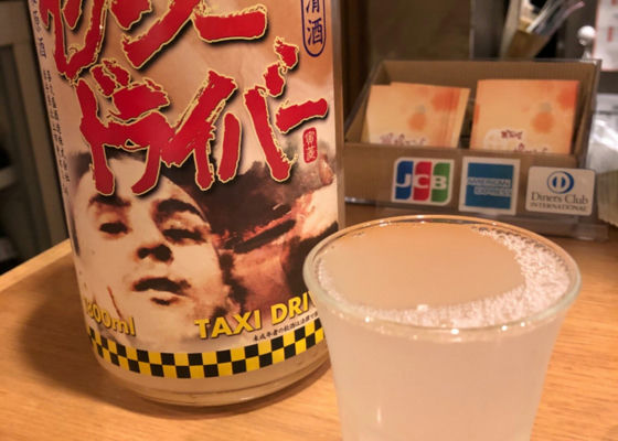 alt 1