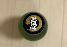 alt 3