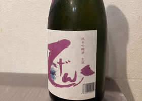 秘幻 チェックイン 2