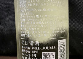 alt 2