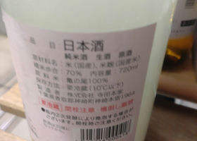 alt 1