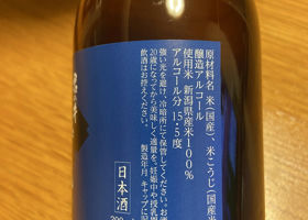 alt 3
