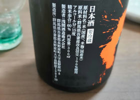 alt 2