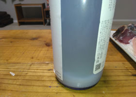 alt 3