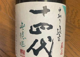 alt 2