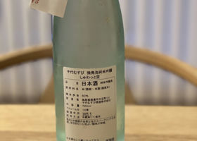 alt 2