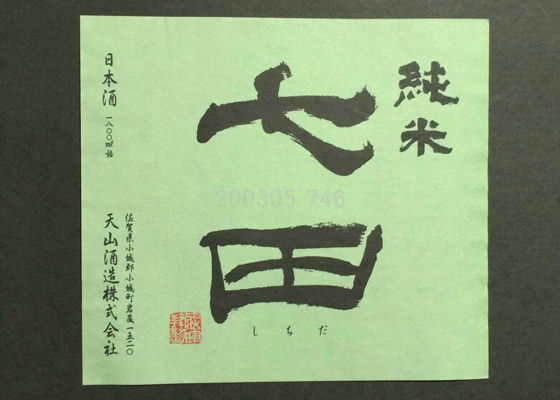 alt 1