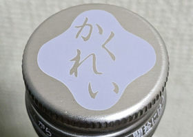 alt 4
