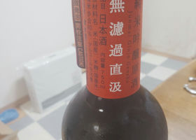 alt 3