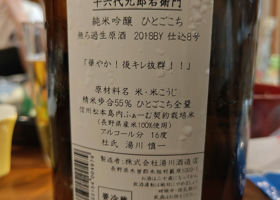 alt 3