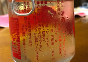 alt 2