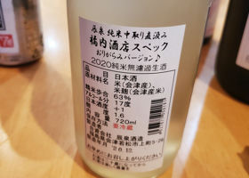 alt 2