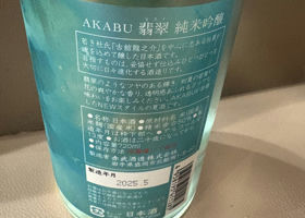 alt 2