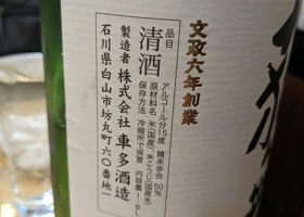 alt 2