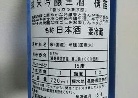 alt 2