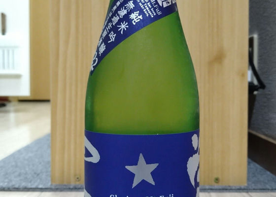 alt 1
