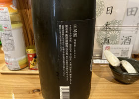 alt 3