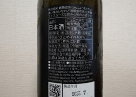 alt 2