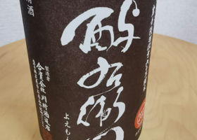 alt 3