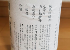 alt 2