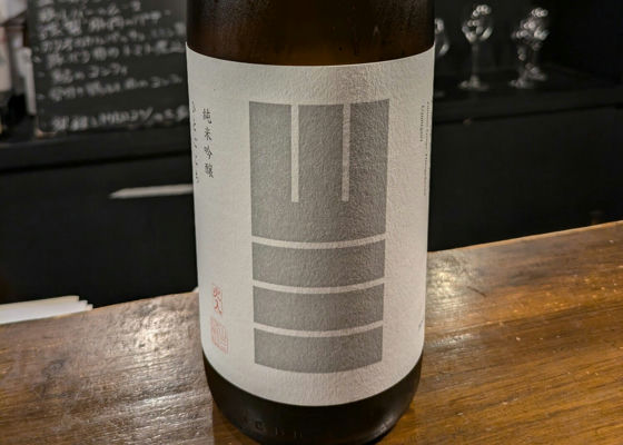alt 1