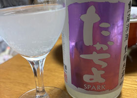 alt 4