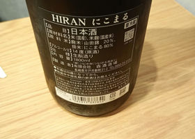alt 3