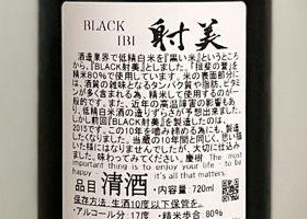 alt 3