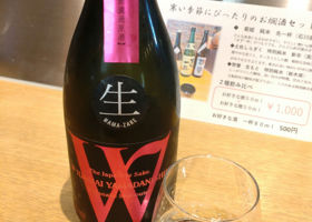 alt 1