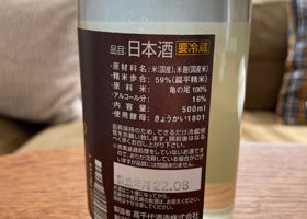 alt 3