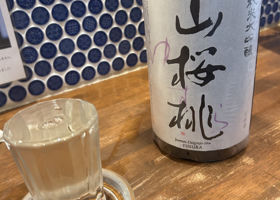 山桜桃のラベルと瓶 2