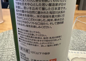 alt 2