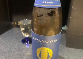 Miyanoyuki 签到 1