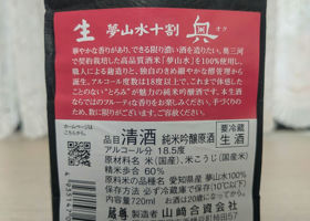 alt 2