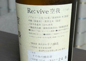 alt 3