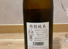 alt 2
