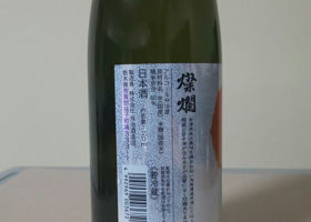 alt 3