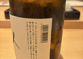 alt 2