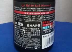 alt 2