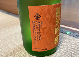 alt 2