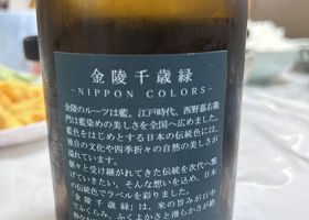 alt 3
