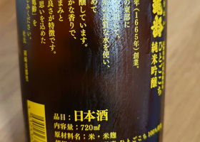alt 2