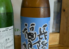 alt 3
