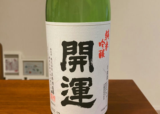 alt 1