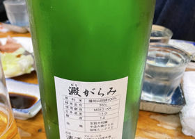 alt 2