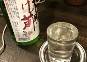 alt 2
