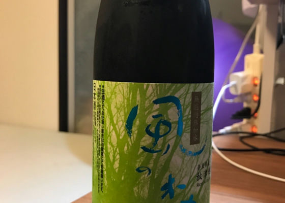 alt 1