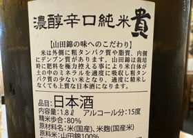 alt 4